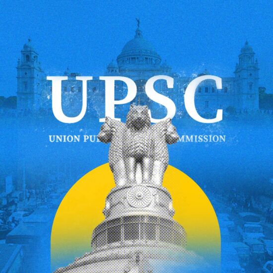 upsc logo and name - blueminch